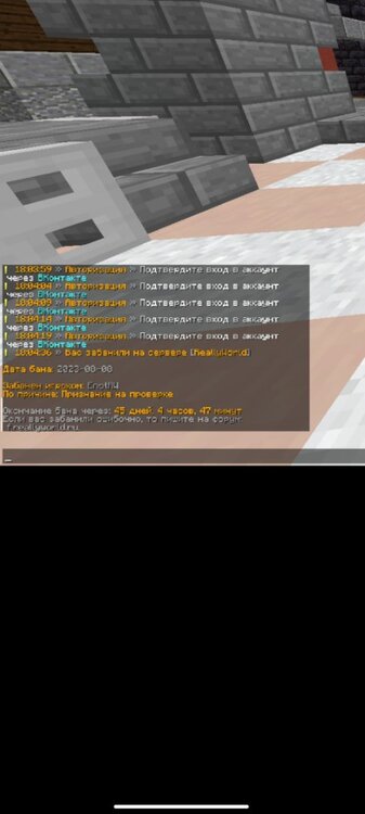 Screenshot_2023-08-09-16-06-34-870_com.discord.thumb.jpg.9f098f190b7c99aabdc86c2c8bef8402.jpg