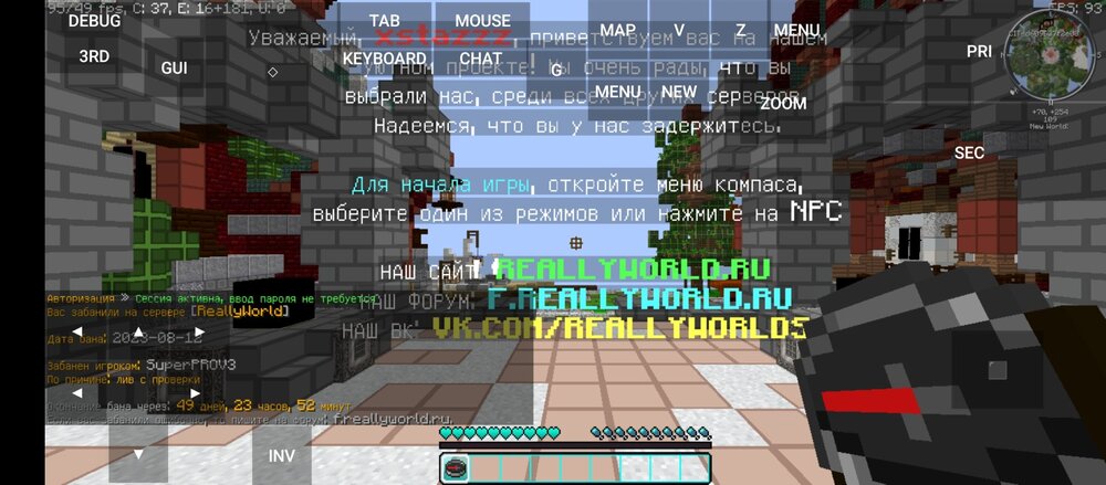 Screenshot_2023-08-12-12-24-24-317_net_kdt.pojavlaunch.debug.thumb.jpg.64ecaf3670fe14f0c64092b899c634e9.jpg
