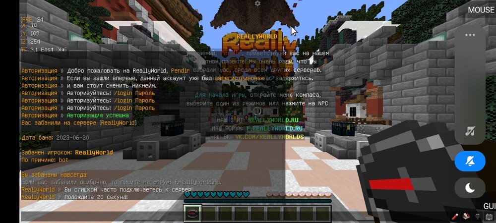 Screenshot_2023-08-14-10-14-48-993_net_kdt.pojavlaunch.thumb.jpg.8e8803e2e30d1f0e63de058ed7ab94a5.jpg