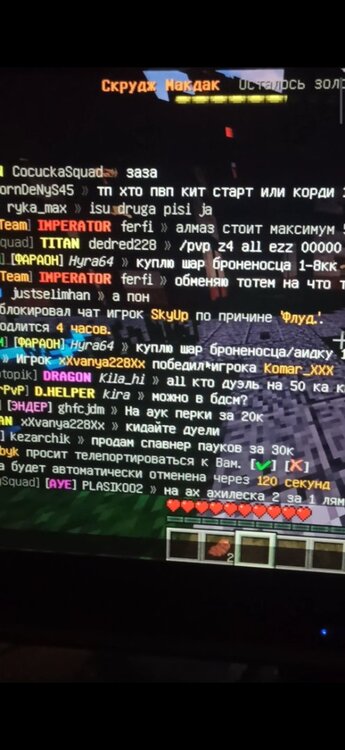 Screenshot_2023-08-21-19-09-40-215_com_miui.videoplayer.thumb.jpg.60b8212d0f45f6a9d1df236b251325cd.jpg