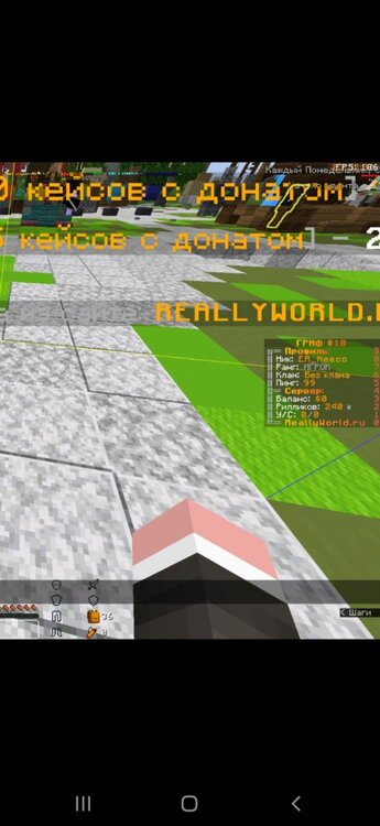 Screenshot_20230802-000520_Discord.jpg
