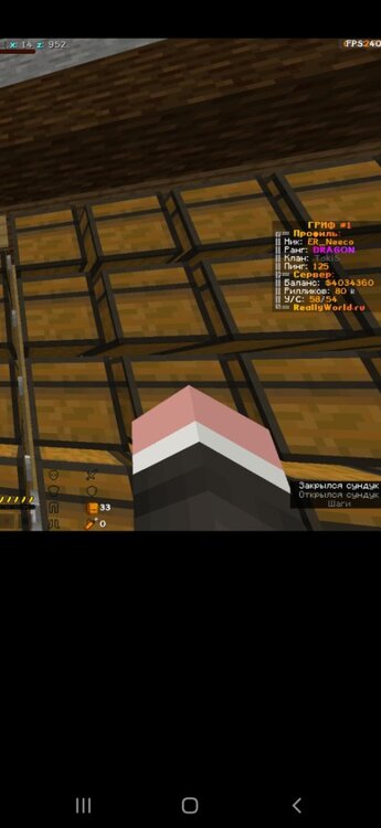 Screenshot_20230802-000554_Discord.jpg