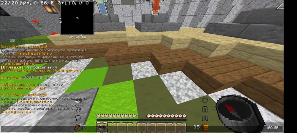 Screenshot_20230805-174028.jpg