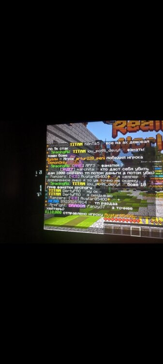 Screenshot_20230805_013345_Gallery.jpg