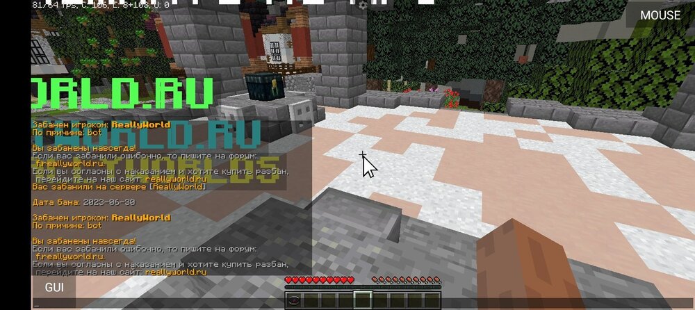 Screenshot_20230808-180202.jpg