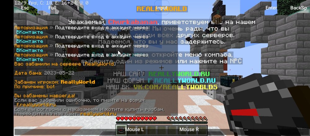 Screenshot_20230814-172826.thumb.jpg.552b34a6ab7b1ee5d4554fa09d653b53.jpg