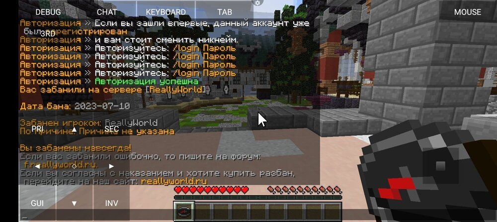 Screenshot_20230816-104018.thumb.jpg.49444893923888d2bc5916b6afa5001b.jpg