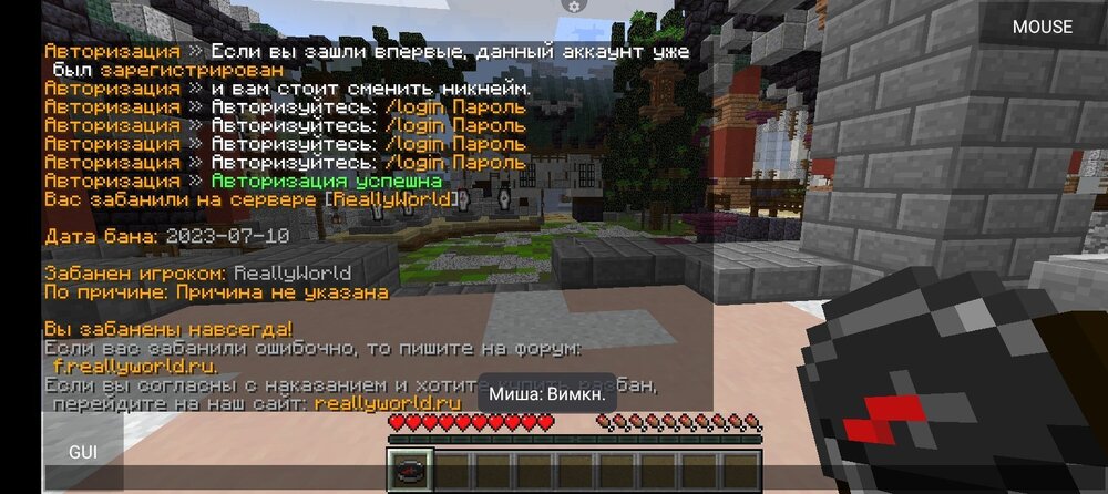 Screenshot_20230816-104042.thumb.jpg.6ba58d4e946c3677b0d249c360a9e9bd.jpg