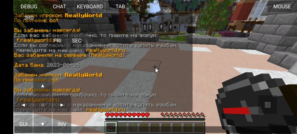 Screenshot_20230820-095833.jpg