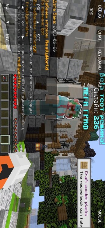 Screenshot_20230820-204939.jpg