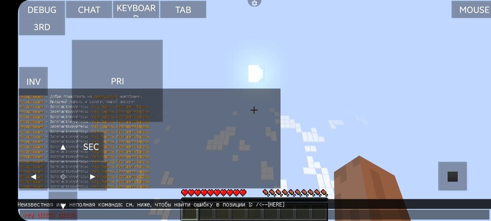 Screenshot_20230820_174102_Gallery.jpg