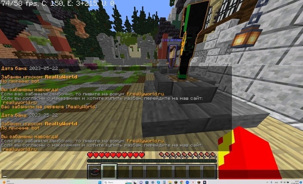 Screenshot_20230821_161650_WhatsApp.jpg