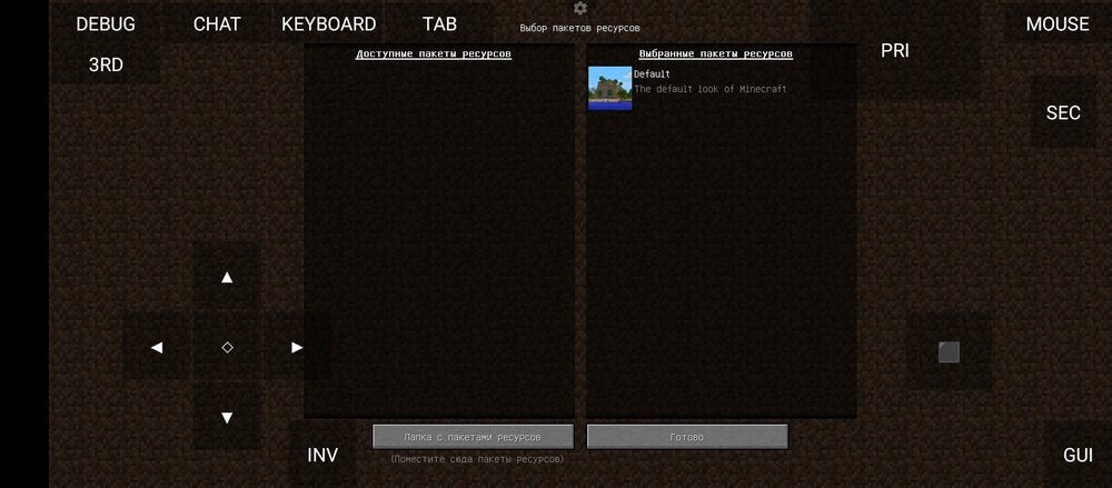 Screenshot_20230824-104943.jpg