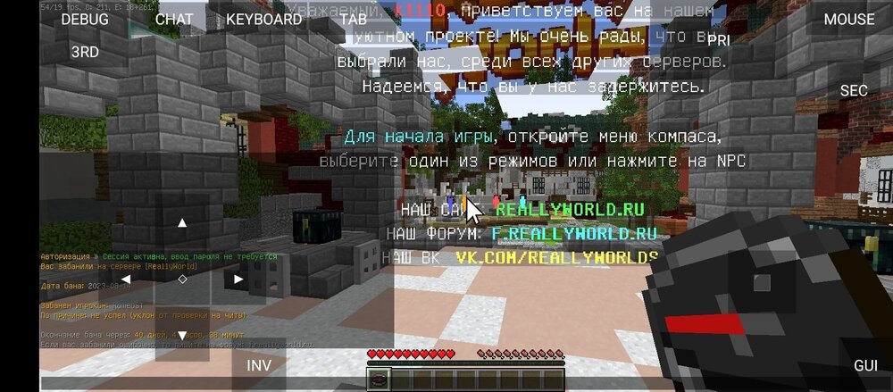 Screenshot_20230824-105018.jpg