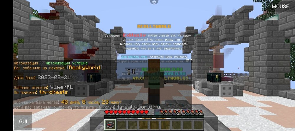 Screenshot_20230825-100058.jpg