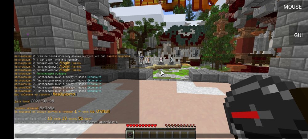 Screenshot_20230826-001649.thumb.jpg.2177d0059114edf0e841cf7b5b6307d9.jpg