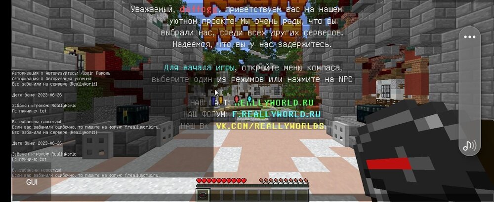 Screenshot_20230827-222931.thumb.jpg.d4d234921efbc03588c0d6a746816d30.jpg