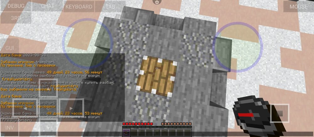 Screenshot_20230828-164807.thumb.jpg.c43afb45afc34adea8b259b90e0b3ffb.jpg