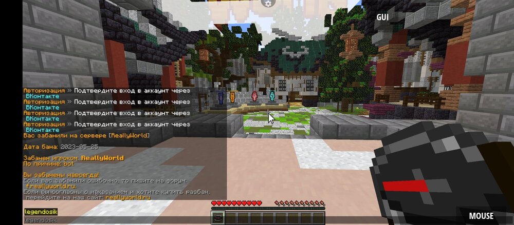 Screenshot_20230829-225752.jpg