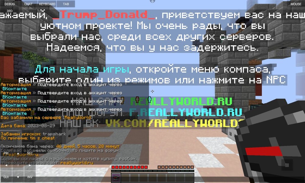 Screenshot_20230830-115502.jpg