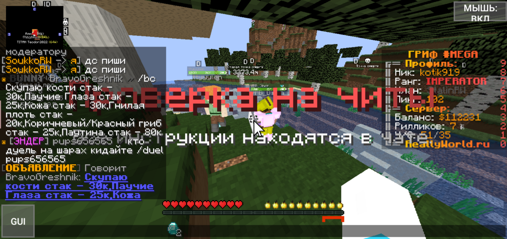 Screenshot_20230831-104334.thumb.png.939555badc26115b44a4b1b5f4ea4368.png