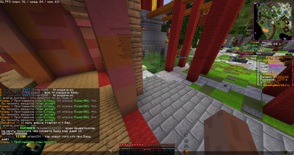 Screenshot_23.thumb.png.ab87b6fdd424c2c98d4e8c0c304ca175.png