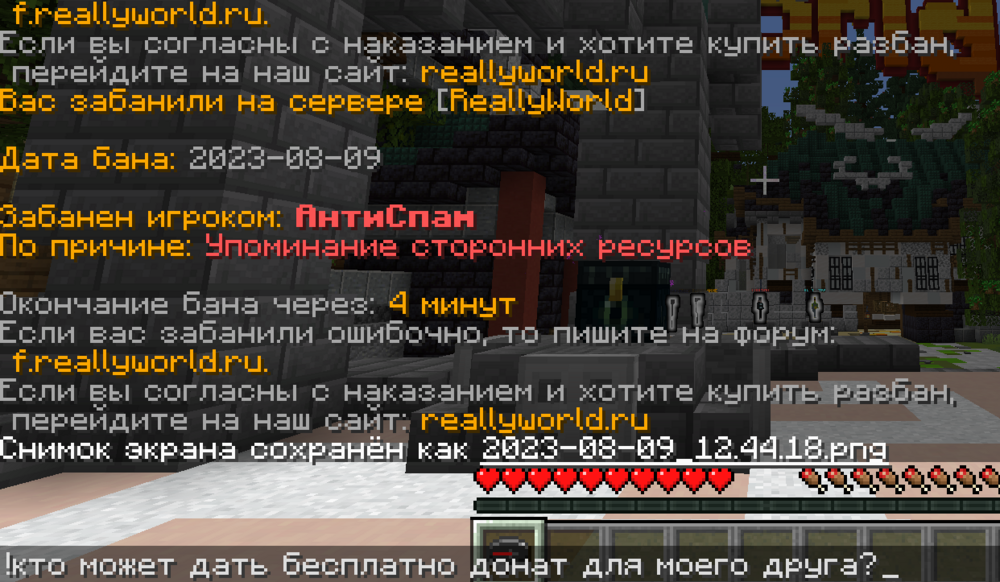 Screenshot_25.thumb.png.74d725c1d8ef6d856d094411d5e3e8de.png