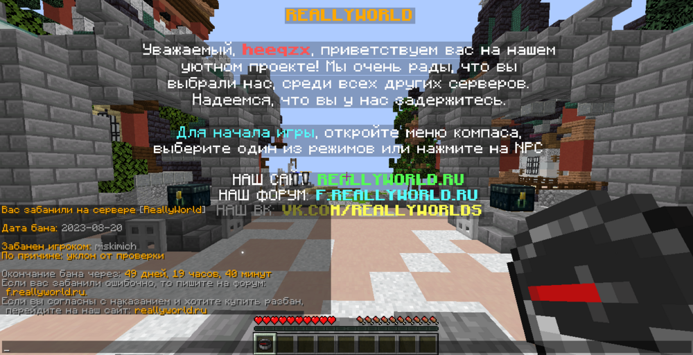Screenshot_3.thumb.png.0c102b4872db30853c9c8e2a7cf63207.png