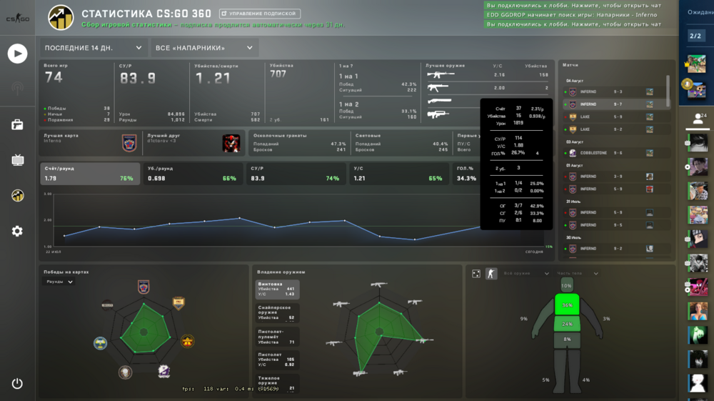 Screenshot_3.png