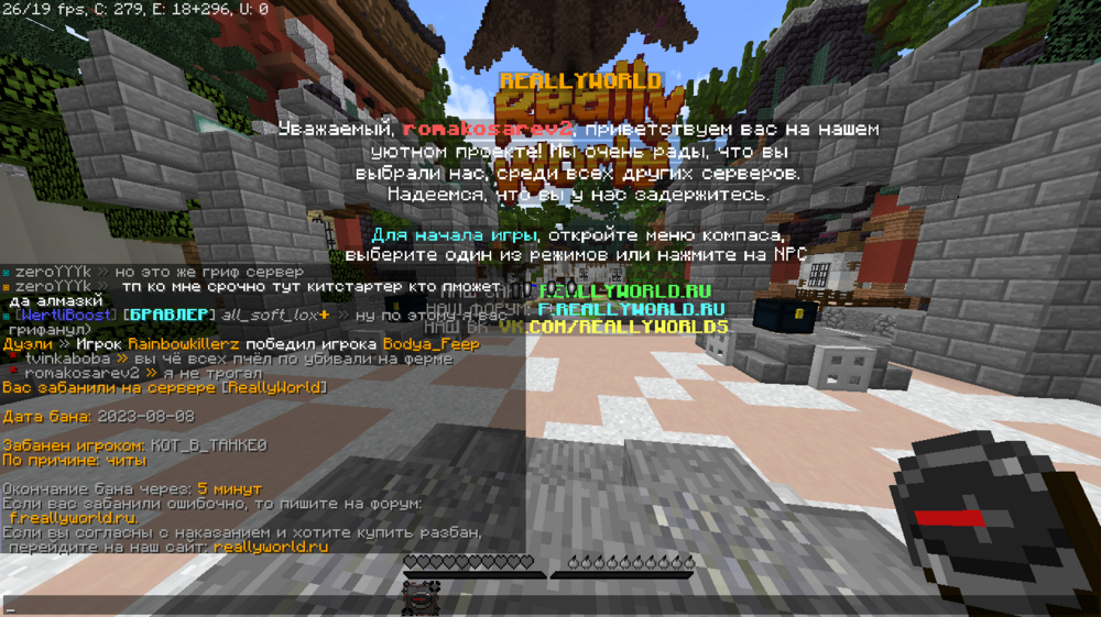 Screenshot_4.thumb.png.49f325970f03e476465507cb7e4d6cf7.png