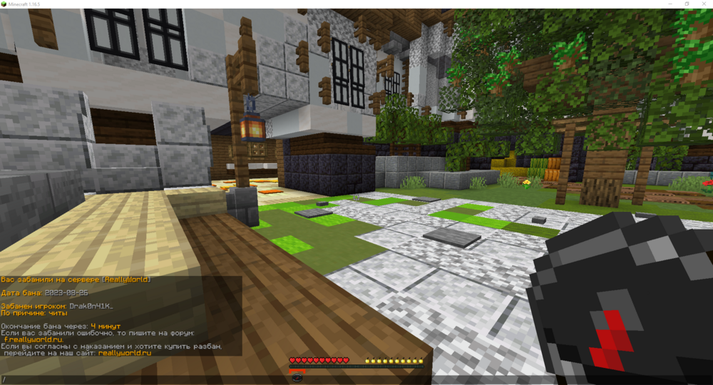 Screenshot_41.png