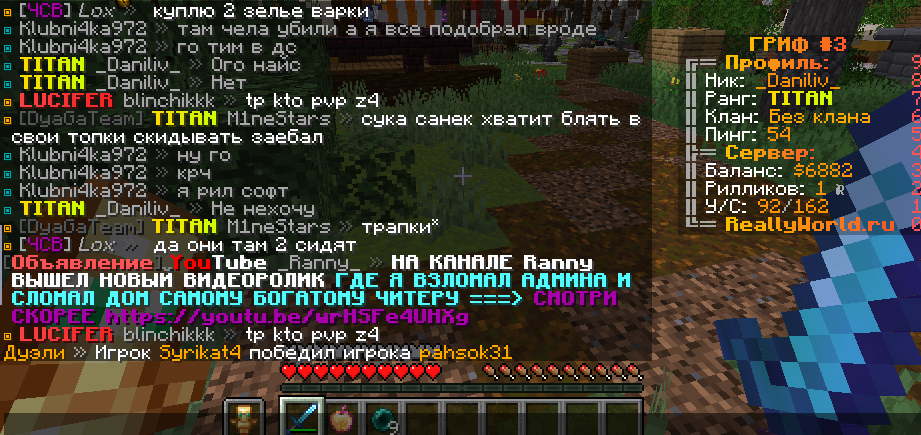 Screenshot_51.png.b17f871b1d2df9b30365317bb3d8fb77.png