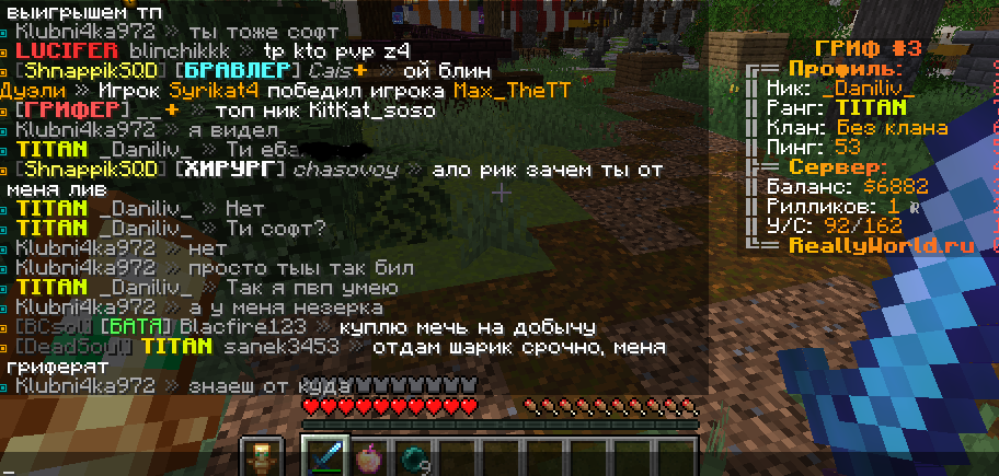 Screenshot_52.png.d764210f1abd7a538b0f7c502c6f515a.png