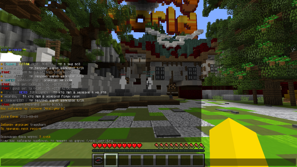 Screenshot_646.png