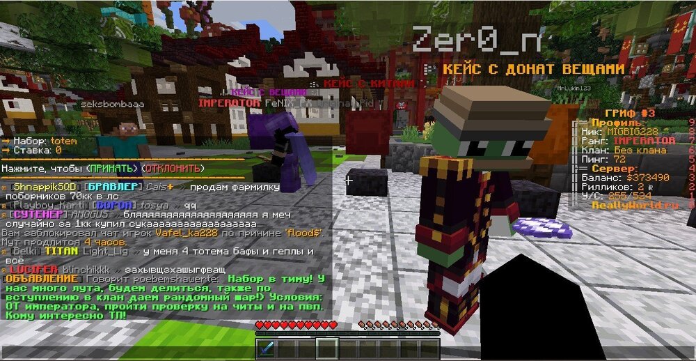 Screenshot_84.thumb.jpg.d7d0c4fbe529b97d2dcbea2214121770.jpg