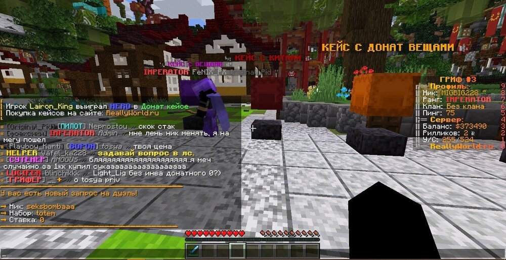 Screenshot_85.thumb.jpg.8d7a0ce9a169292d4c1e31da3e3ea745.jpg
