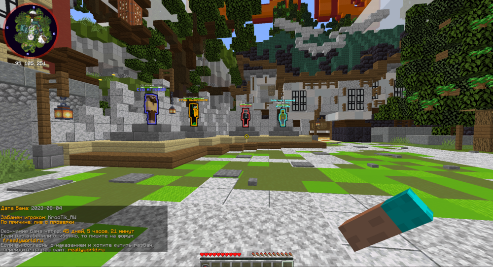 Screenshot_9127.png