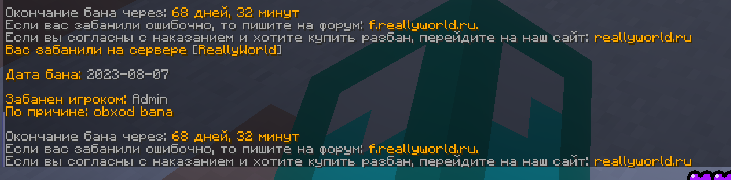 Screenshot_99.png.273fe809452b96722f862b4936517fbb.png
