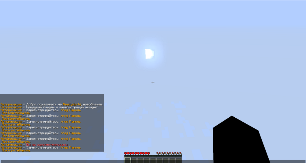 Screenshot_g.png