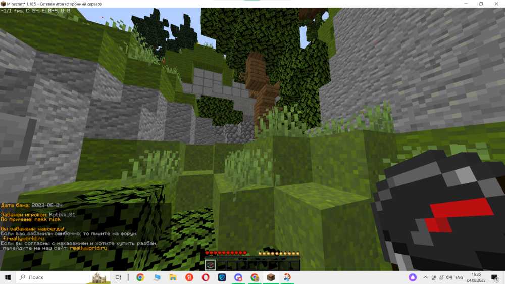 f.thumb.png.0335f23bb7db4a05a011ed26e21baed3.png