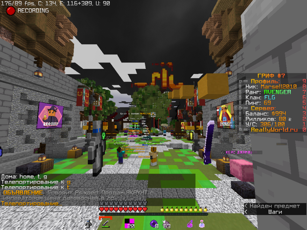 gh.png