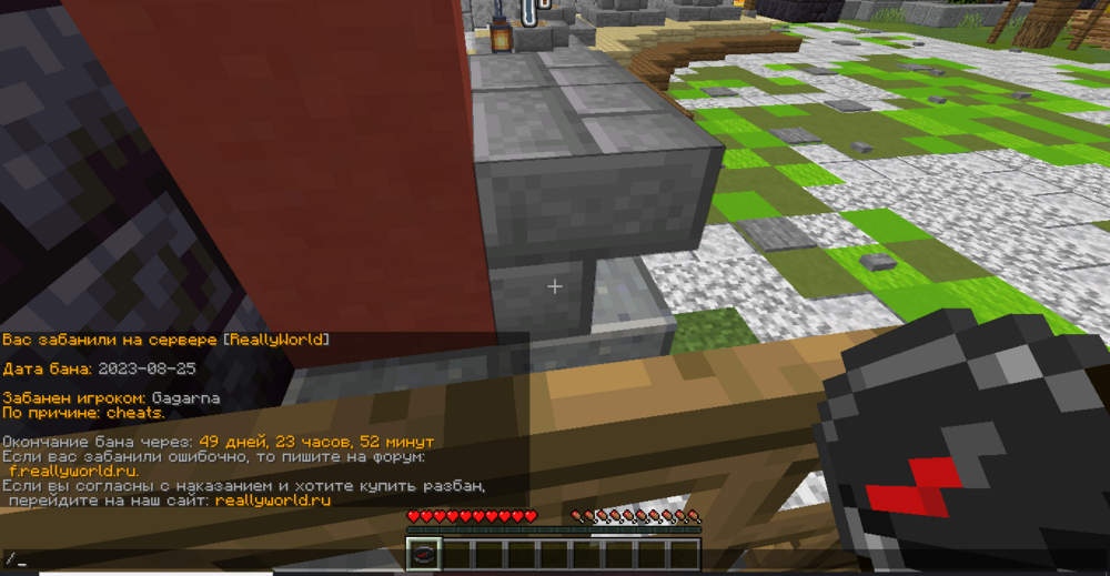 image-1.png
