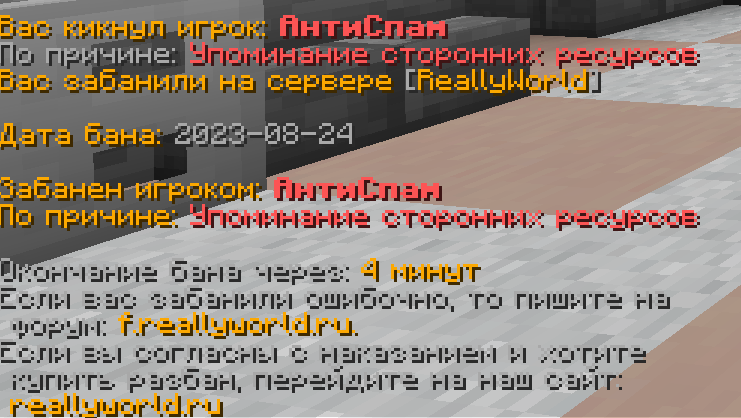 image.png.00b9a5ca2c9f436b7374f96ae16f5a12.png