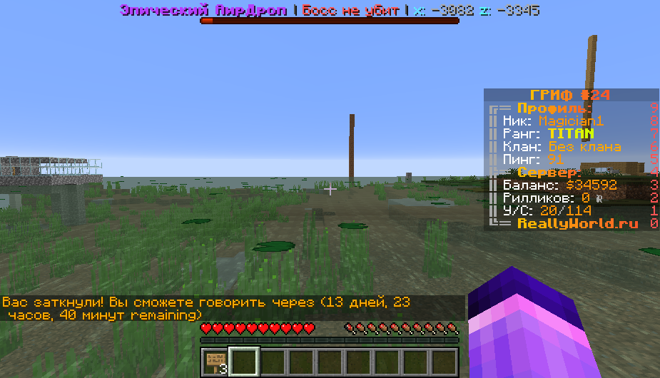 image.png.1446d1a571da9a56c790fce9119cd515.png