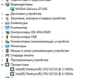 image.png.1498ea9131a64b955d368fb9f825cb00.png