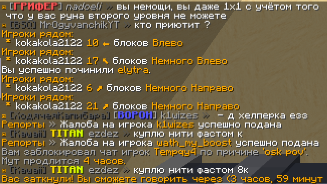 image.png.1a859759360995d9f6ab28c8bfdb4d13.png