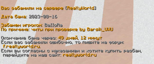 image.png.1cc45b4a84fbdef8e1ea78a5ede7413e.png