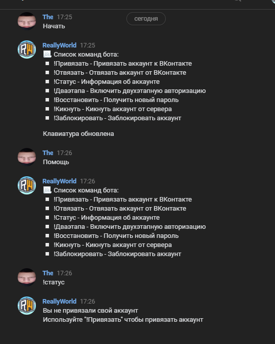 image.png.1f3ace13f437acf3af5446779d522e36.png