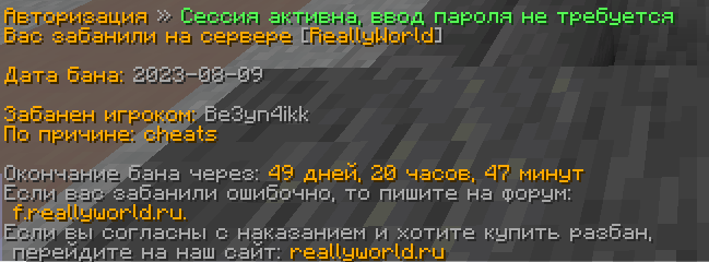 image.png.2b523fad1fac135cef79fee48d4a756b.png