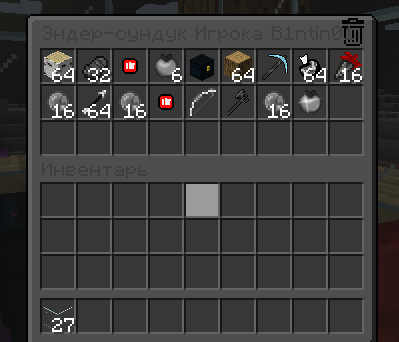image.png.316076e7e2e4e0ffca604eb091d8622f.png